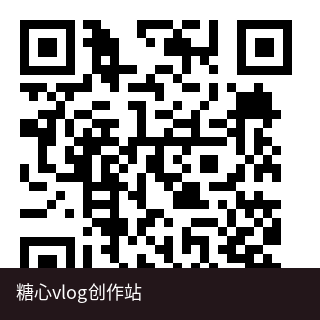 男同网